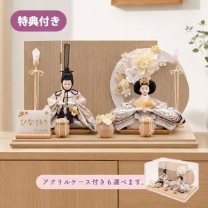 ササキ工芸 木製ひな人形DXセット 桐箱入り 天然木 TOY-HINA-DX(雛人形