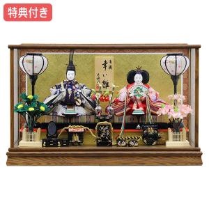 梅印 】 ミニ金屏風 三曲 中幅34cm×高さ16.5cm 屏風 金屏風 びょうぶ