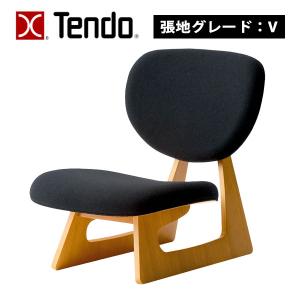 美品 天童木工 低座イス 長大作デザイン S-5016NA-ST型 天童木工 長大作デザイン 低座イス S-5016NA-ST 張地グレードB : 村田