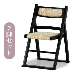 4脚セット 寺院用椅子 本堂専用 座椅子 木製チェア 和風イス 和室椅子