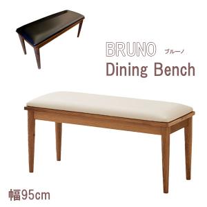 北欧　ベンチ　L字型　クラッシュゲート　イージーライフ　ウォールナット　nz 北欧 ベンチ L字型 クラッシュゲート イージーライフ ウォールナット