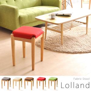 スツール Lolland(ロラン) 正方形 ダイニングチェア スタッキングチェア ファブリックデザイン エントランスチェア BE/BR/GR/RD/GY 完成品 MA-H31S