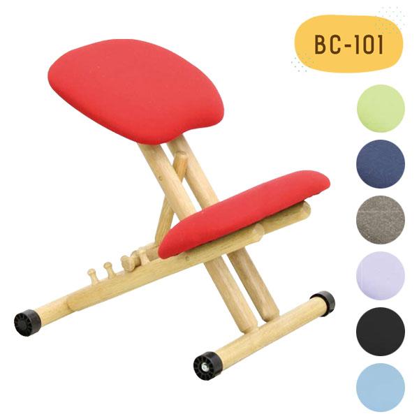 リビングチェア 【スタイルチェア BC-101】 北欧スタイル 天然木 幅48 高さ調整 RE/PA...