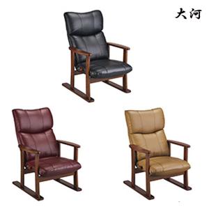 リクライニングチェア 日本製 高座椅子 座椅子 肘付 皮 スーパーソフトレザー シンプル おしゃれ シック 高級感【大河 YS-D1800HR】｜Next-Life-Style-NAGANO
