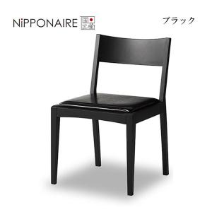 イケア（IKEA） 【IKEA】ADDE/アッデ チェア ブラック : RECOS Yahoo