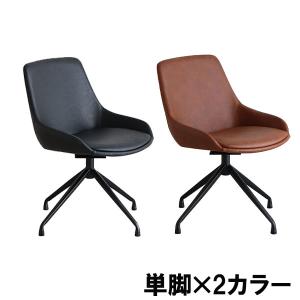 ♥ミキモク / MIKIMOKU　ダイニングチェア４脚　木製椅子 MIKIMOKU(ミキモク)のメープル無垢材を使用したナチュラルなシリーズ