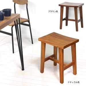 スツール おしゃれ 木製 38.5 花台 椅子 イス 腰掛 コンパクト