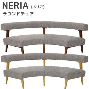 調整 高さが変わるシギヤマ家具のベンチソファーセット！ シギヤマ家具工業 【組立設置サービス付】 ダイニング4点セット