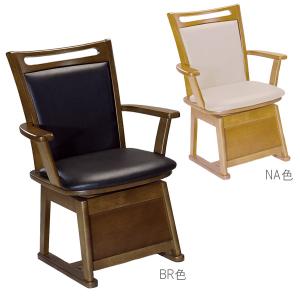 ユアサプライムス ダイニングチェアー PWX-AK570(DB) キャスター付き