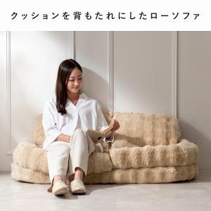 [Foure フール ふわとろ座椅子 SF-1...の詳細画像4