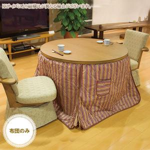 Gallery1950 GOODENOUGH グッドイナフ × ギャラリーナインティー