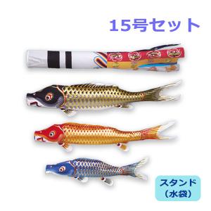 こいのぼり 鯉のぼり 五色吹き流し単品3m : 恵月人形本舗 - 通販