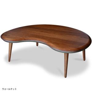 こたつ コタツ 本体 家具調 テーブル BEAN ビーン 120サイズ デザイナーズ｜next-life-style
