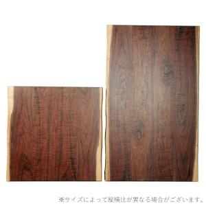 [天板のみ] 国産 日本製 コタツ天板 こたつ板 コタツ板 家具調こたつ 長方形 150サイズ [皮付こたつ板] 150×90 ウォールナット 突板
