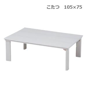 イケア（IKEA） 【IKEA】SVALSTA/スヴァルスタ ネストテーブル2点