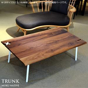 こたつ 長方形 テーブル 無垢材 家具調 本体 ...の商品画像