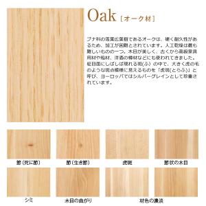 特典付◆こたつ カリモク 長方形 本体 120...の詳細画像2