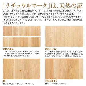 特典付◆こたつ カリモク 長方形 本体 120...の詳細画像1