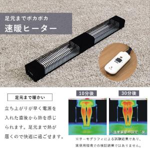 こたつ コタツ 炬燵 ダイニングこたつ 家具調...の詳細画像2