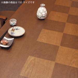 ハイタイプ こたつ セット ダイニング 正方形...の詳細画像2
