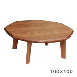 高松辰雄商店 Marika マリカ こたつ 幅110cm 家具調 マリカ Marika 幅
