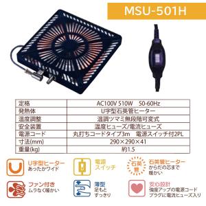 こたつ 家具調こたつ こたつテーブル リビング...の詳細画像4