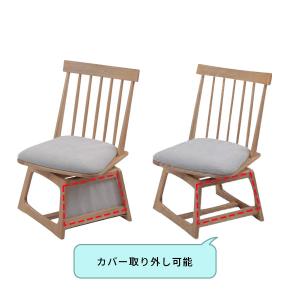 【つばき 150 肘なし6点セット】ダイニング...の詳細画像2
