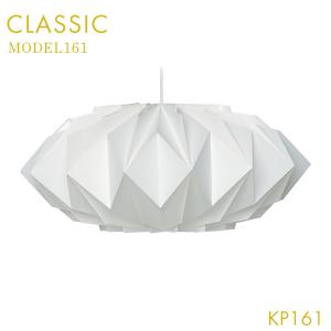 yamagiwa（ヤマギワ） Tear Drop MINI LED SS400 / YAMAGIWA : ASTAS