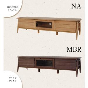 エラン 152tv Tvボード Na 木製 Mbr Tv台 Tvボード ローボード おしゃれ アルダー材 シンプル 木製 ナチュラル おしゃれ 天然木 Lb 16 M994 Next Life Style Nagano