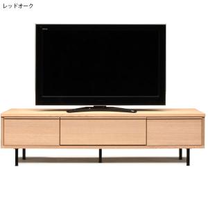 テレビ台 テレビボード TV台 無垢 木製 北欧 180幅 【セゾン 180TV