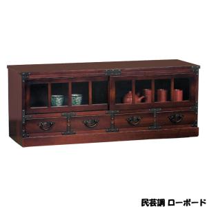 水屋 食器棚 カップボード 箪笥 和風 昭和 レトロ 古風 桐 タンス