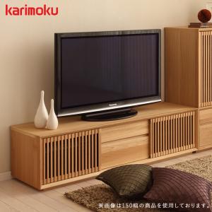 カリモク TV台 テレビボード スリットデザイン QU7067MK 縦桟扉・高さ40 karimoku｜next-life-style