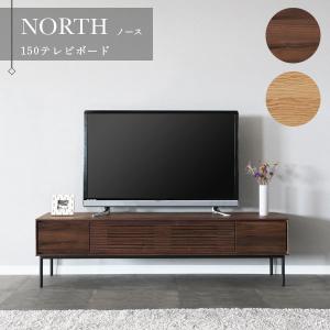 カリモク家具（KARIMOKU FURNITURE） 特典付◇カリモク TV台 テレビ