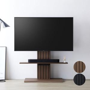 朝日木材加工 壁寄せ テレビスタンド ダークブラウン 木目WS-J600-BK 楽天市場】壁寄せテレビスタンド ダークブラウン木目＆ブラック木目