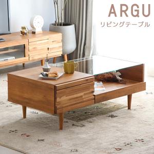東馬 センターテーブル ガラステーブル 幅100 【ARGU アルグ