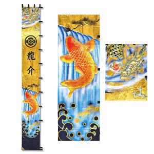 節句のぼり旗 Al完売しました 武者絵のぼり のぼり旗 金箔登龍門 端午の節句 6m Xtu601
