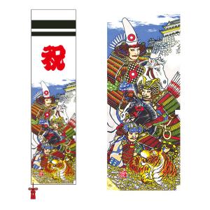 徳永鯉 武者絵のぼり 1.8m ミニ節句のぼり旗 太閤秀吉幟 単品（152-465