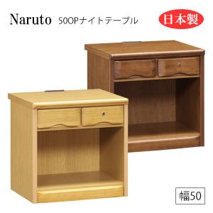 カリモク家具（KARIMOKU FURNITURE） 特典付◇カリモク AU8210 ナイト