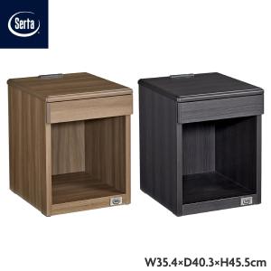 カリモク家具（KARIMOKU FURNITURE） AU8450 ME MK XR ナイトテーブル