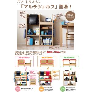特典付◆カリモク 国産 マルチシェルフ 幅10...の詳細画像2