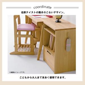 堀田木工所 国産 学習机 SKIP ラック(ス...の詳細画像4