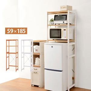 冷蔵庫ラック(MCC-5047NA/NWS/WS)オープンシェルフ フリーラック キッチンラック ダイニング収納 多目的収納｜next-life-style