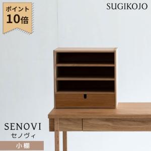 ACTUS（アクタス） 【送料後決め】アクタス キッズ リピア RIPIA ハイ