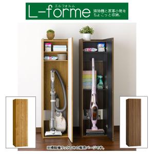 Dyson クリーナーストレージ ダイソン収納 ステッククリーナー収納