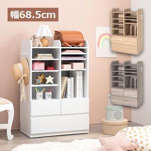 ランドセル収納 大容量タイプ ランドセル置き場