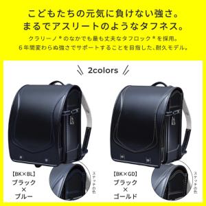 ランドセル 人気ショップが最安値挑戦 21 ミズノ K3jr9011 ベーシックデザイン フラットファイル対応 男の子ランドセル 2色 ブラック タフロックモデル