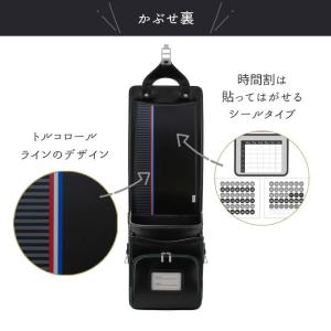 ◆6年保証【数量限定★2027年度】 ランドセ...の詳細画像4
