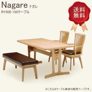 Knot antiques CRASH GATE クラッシュゲート JOHAN 天然木無垢材