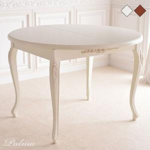 カリモク家具（KARIMOKU FURNITURE） カリモク XF4001 PCチェア デスク