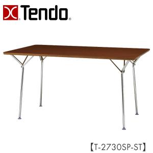 天童木工 テーブル YANAGI DESIGN 天童木工1350mm ホワイト 柳宗理